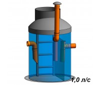 Жироуловитель вертикальный 1 л/с под дорогу
